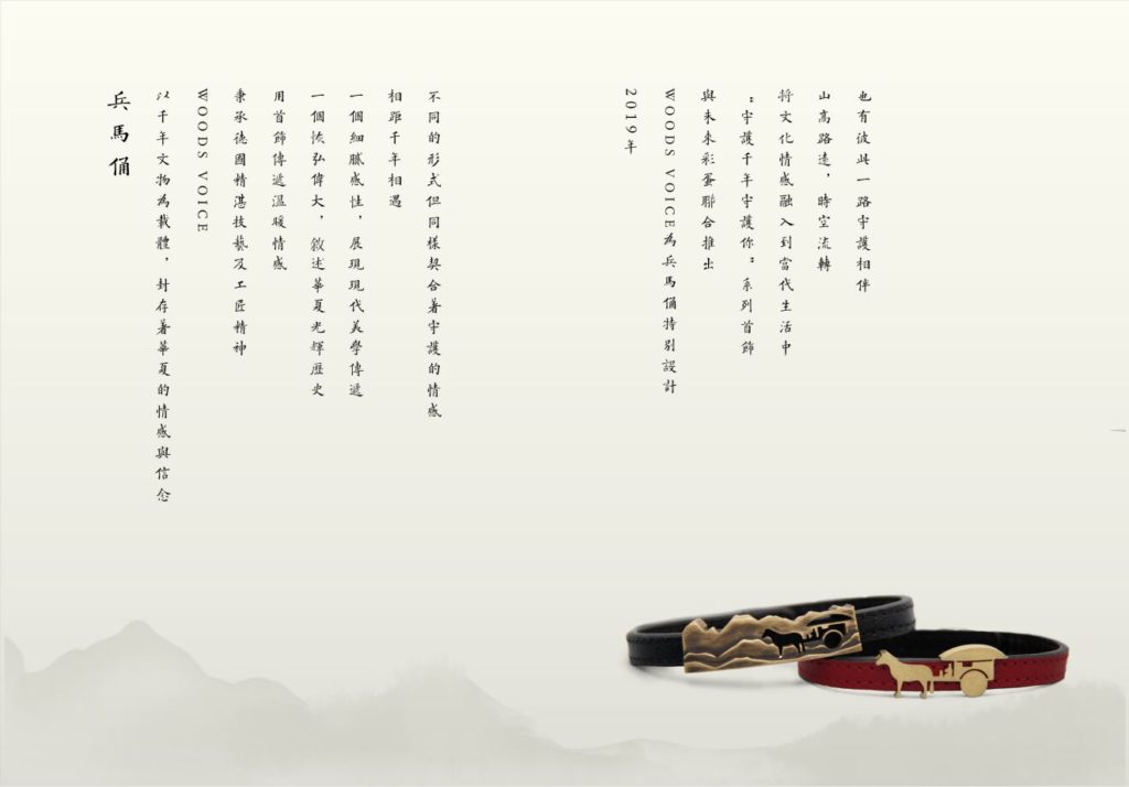 QQ图片20191018193103