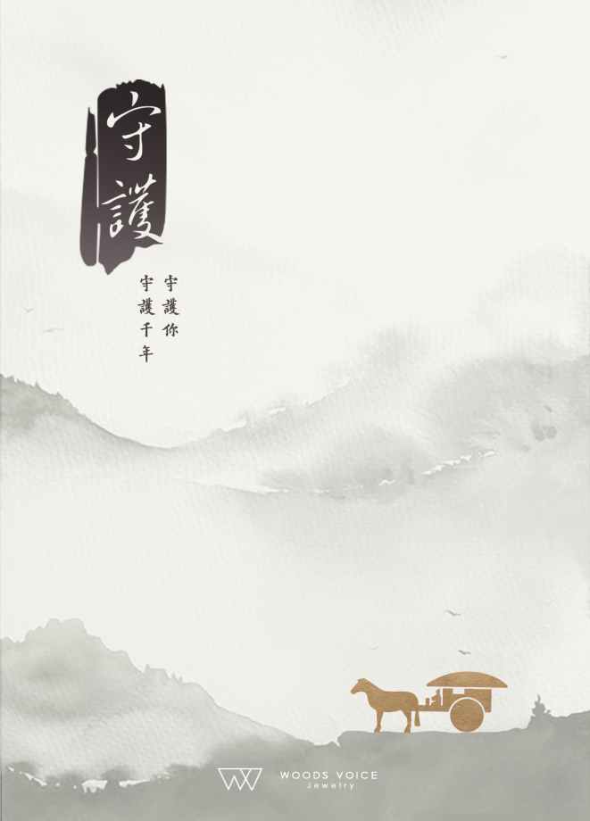 QQ图片20191018193112