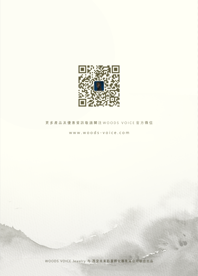 QQ图片20191018193116